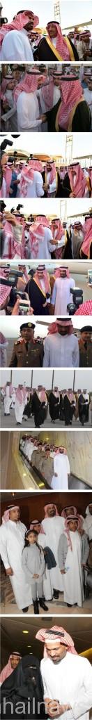 الخالدي