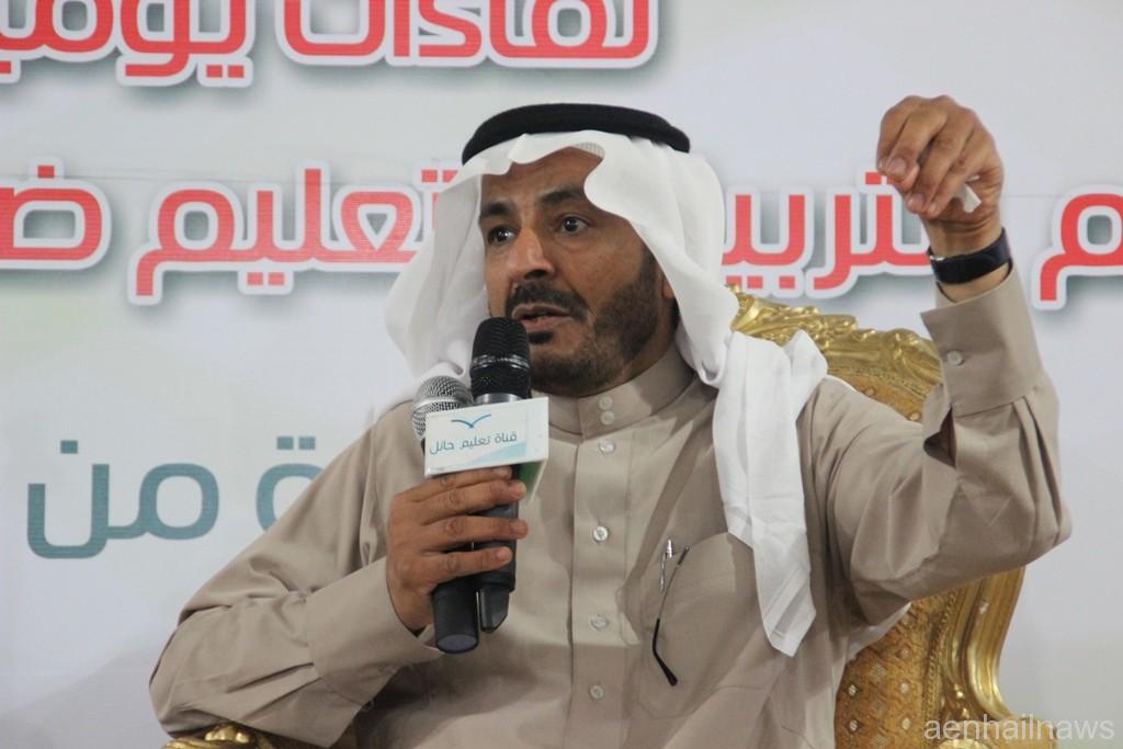 المهيلب2