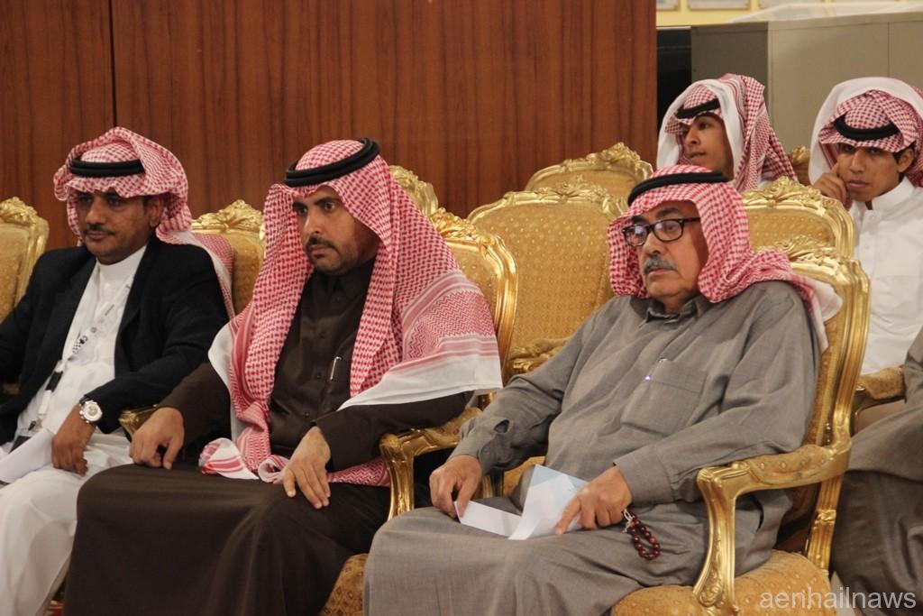 المهيلب4