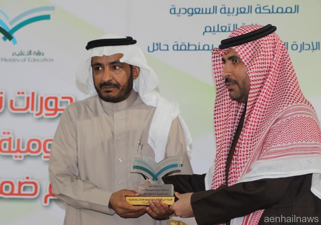 المهيلب5
