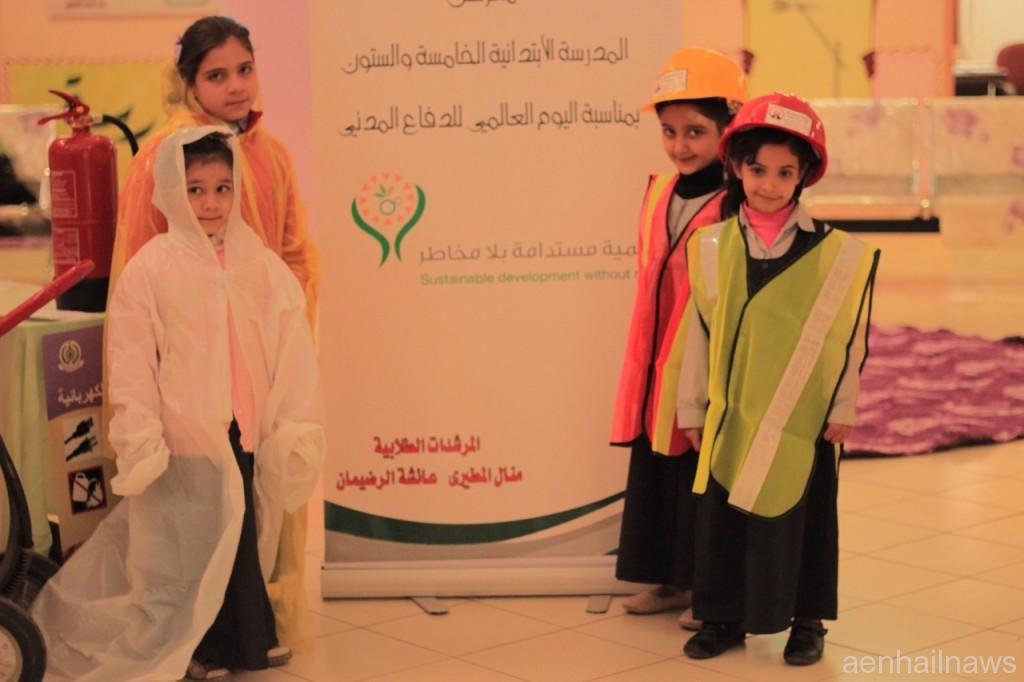 صورة%201