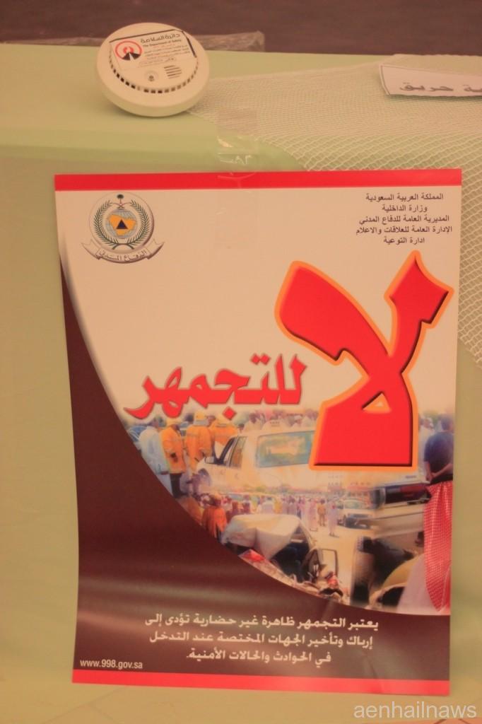 صورة%202