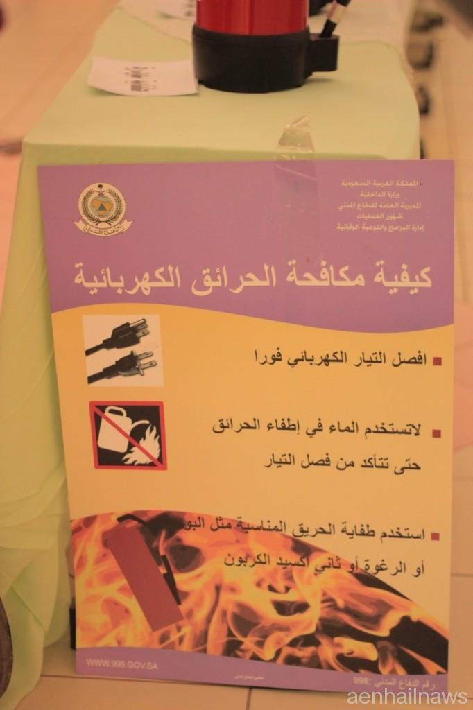 صورة%202