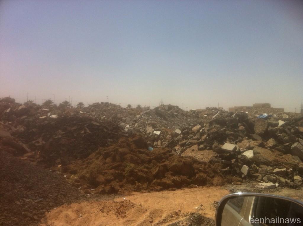 نفايات