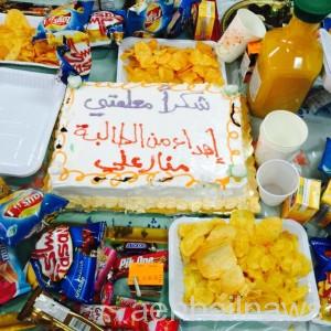 IMG-20150513-WA0047