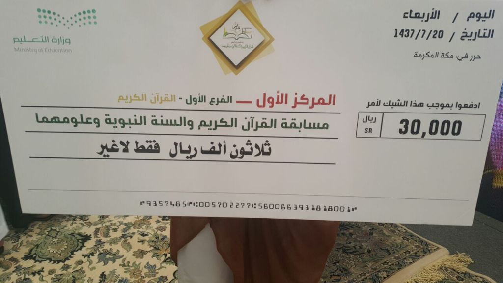 _ش_د_خ___ر _د___à___â__ _د___ث_ê__