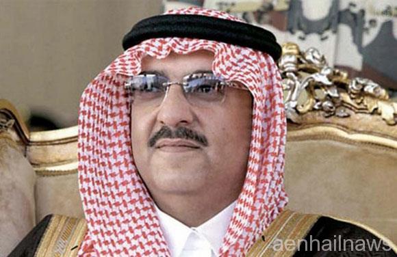 الأمير محمد بن نايف