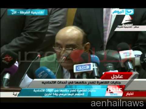 بالفيديو : السجن المشدد 20 سنة للرئيس المصري المعزول محمد مرسي