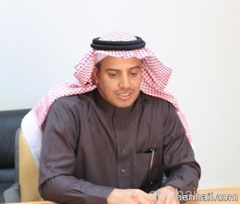 مشعل القرين