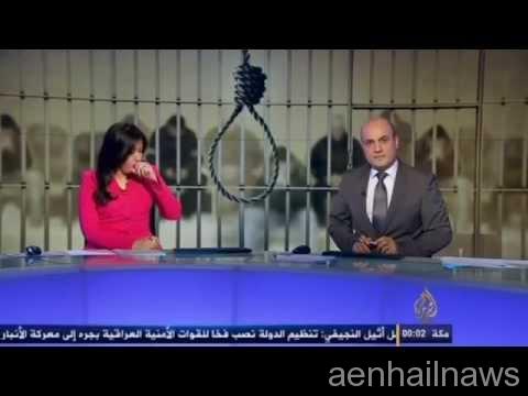 فيديو: مذيعة الجزيرة  ( تشرق ) وتقع في موقف محرج يمنعها من استكمال قراءة الأخبار