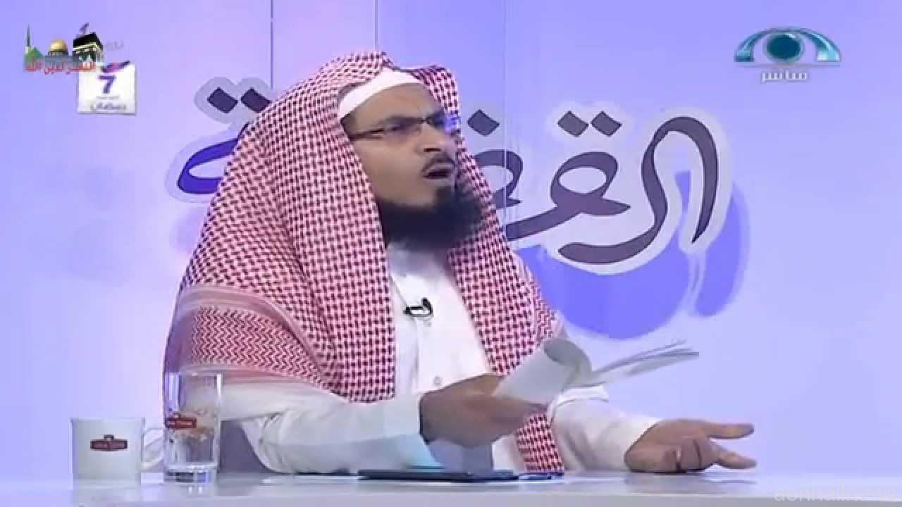 بالفيديو :داعية سعودي يهاجم قنوات ” MBC “ويتهمها بتقديم الدعارة والزنا وسبب ظهور داعش!