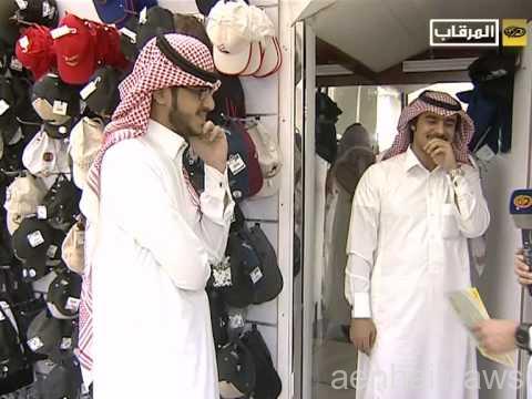 الحلقة ( 19 ) بحائل لــبرنامج سؤال وجائزه مع الإعلامي سطام الشمري