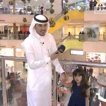 الحلقة ( 26 ) بمدينة حائل لـــبرنامج سؤال وجائزه مع الإعلامي سطام الشمري