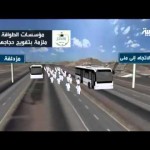 السديس “يتخفى” لاختبار خدمات ضيوف الحرم المكي
