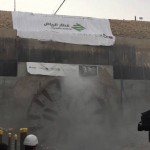 تعرض قناة المرقاب 2 حفل زواج الإعلامي سطام الشمري