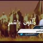 بالفيديو  حلاق يصنفر وجه زبون بالنعلة