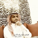 الاستهزاء والسخرية