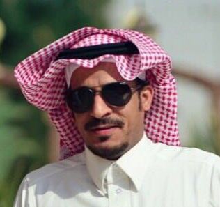 ( هياط ستان ) السفيه