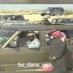 بالفيديو: معلم مصري يعتدي بالتلزيخ على طالب بسبب الدروس الخصوصية