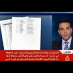 أول اعلان تلفزيوني في العالم يتحول إلى “حقيقة”