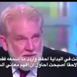 بالفيديو : لحظة اصطدام سيارة مواطن كان يوثق حادثاً مرورياً