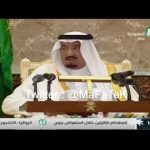 بالفيديو.. أردوغان يقود سيارته برفقة زوجته على جسر السلطان سليم الجديد بإسطنبول
