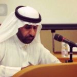 ماهو اليوم الوطني
