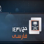 بالفيديو: ثلاثة اشخاص يسرقون محفظة رجل عند الخباز