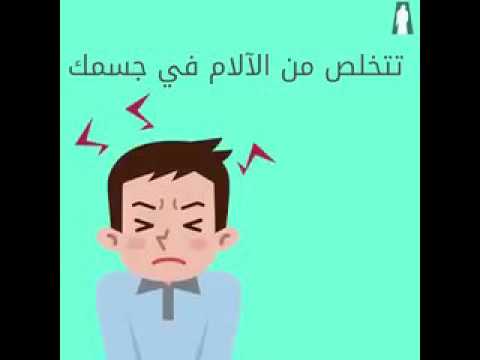 ‏هذا ما سيحصل في جسمك حين تشرب ٣ لترات من الماء يوميا لمدة شهر