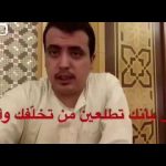 بالفيديو … مهايطي يستعرض بدراجته النارية لكن النهاية غير متوقعة!