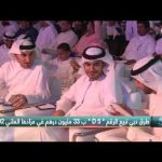 بالفيديو: موقف محرج للسيسي في احتفالية البرلمان المصري بسبب السلام الوطني