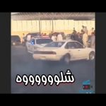 بالفيديو … الشيخ عبدالله السالم يرد على شائعات عودته للفن