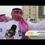 استمرت ساعات.. شاهد: كيف انتهت مطاردة مواطن لذئب افترس أغنام جاره؟