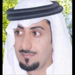 ياعين حائل