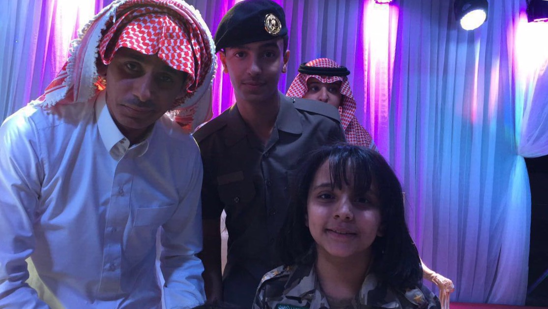 الملك سلمان للشعب