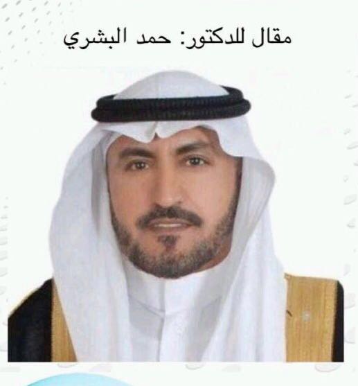 حصاد الفكر     (انجازاتنا الامنية تحقق امنياتنا القلبية)