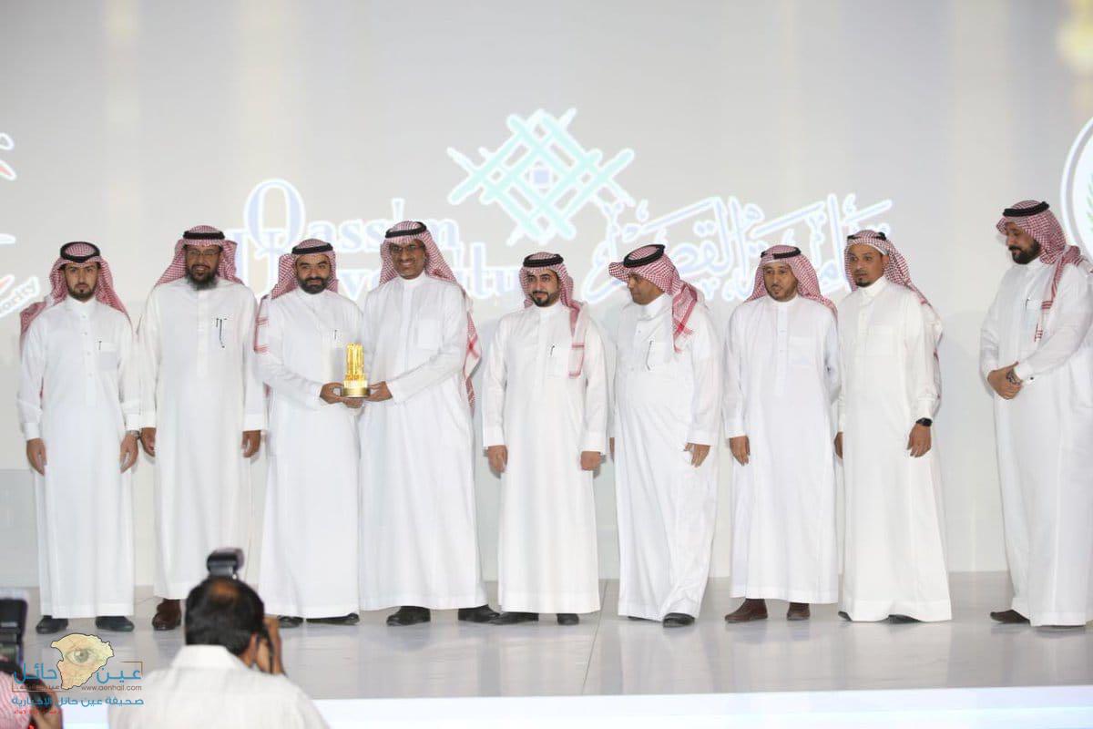 هيئة الهلال الأحمر السعودي تحصل على جائزة الريادة الإلكترونية - صحيفة عين الحقيقة الاخبارية