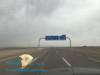 طريق المدينه