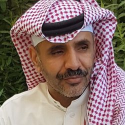 نعود بحذر ولكن الدوله تعود بقوه