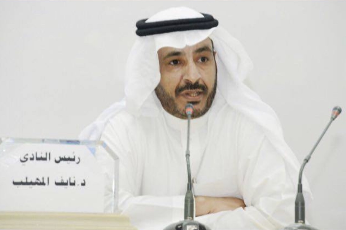 ( اعملوا – آل رضيمان – شكرا ً)