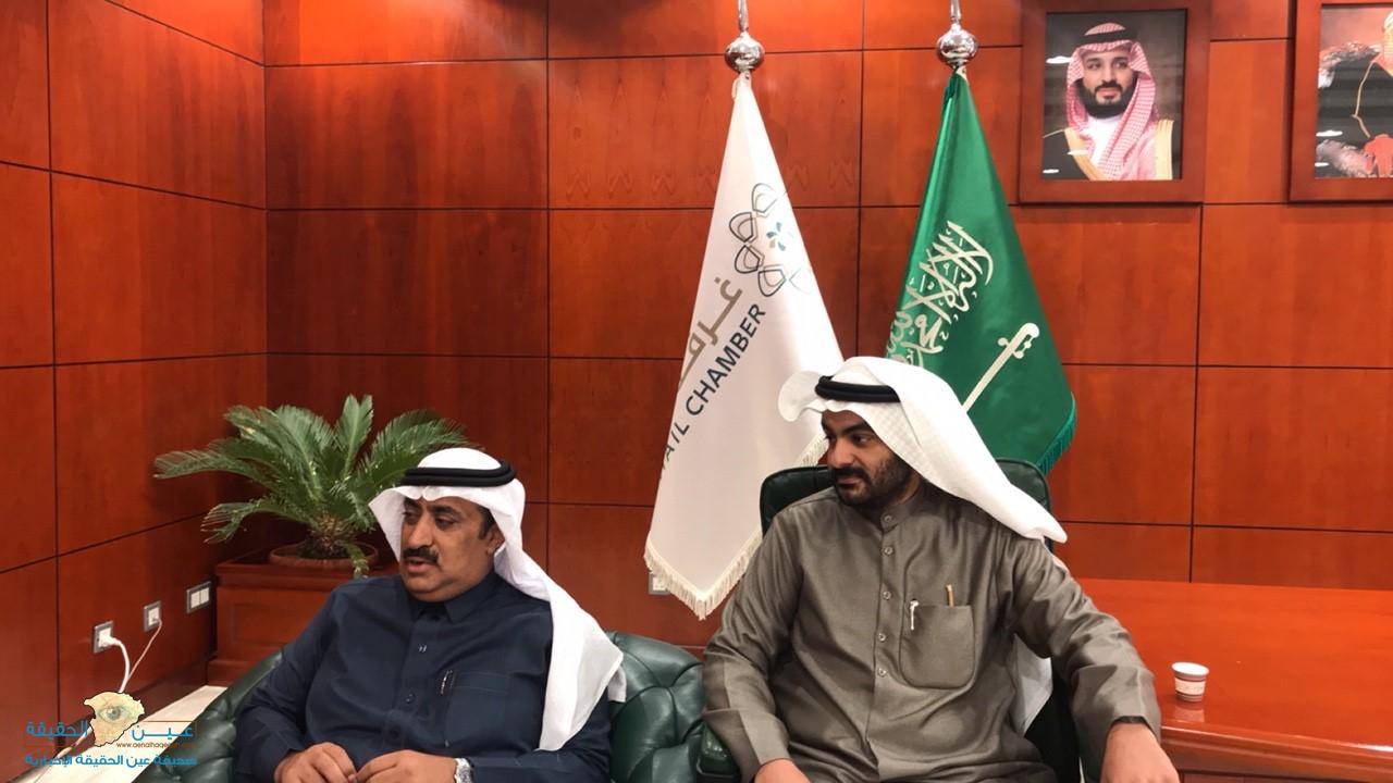 أعضاء عين الحقيقة يقدمون التهنئة لرئيس مجلس إدارة الغرفة التجارية بحائل أعضاء عين الحقيقة يقدمون التهنئة لرئيس مجلس إدارة الغرفة التجارية بحائل
