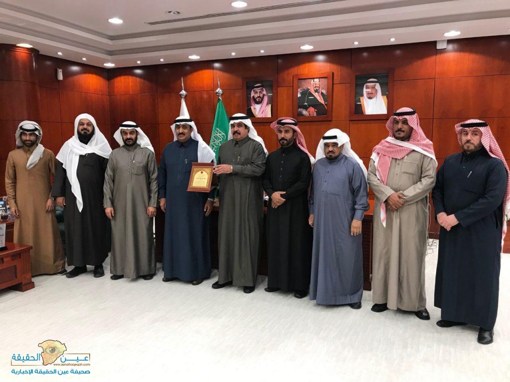 الغرفة التجارية الصناعية بحائل