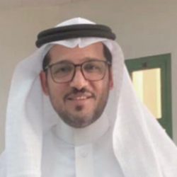 ( السجادة المستديرة ) ( السجادة المستديرة )