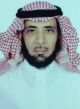 الشملة..يا تعليم حائل