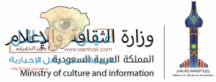 تحجب المواقع الإلكترونية القطرية مجددا