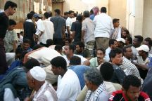 ترحيل أكثر من 200 ألف مخالفًا خلال 6 أشهر