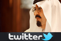 مليون تغريدة في رثاء الملك عبد الله بن عبد العزيز