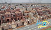 “الإسكان” تطالب المواطنين لتسجيل أراضيهم في برنامج الرسوم عن طريق مركز”إتمام”