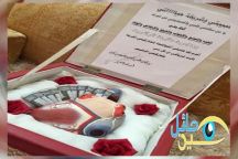 زوج يهدي راتب الشهرين لزوجته مع مجسم “قلب”