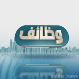 36 مهنة مُعرَّضة للانقراض في السعودية.. عليك البحث عن بديل لها